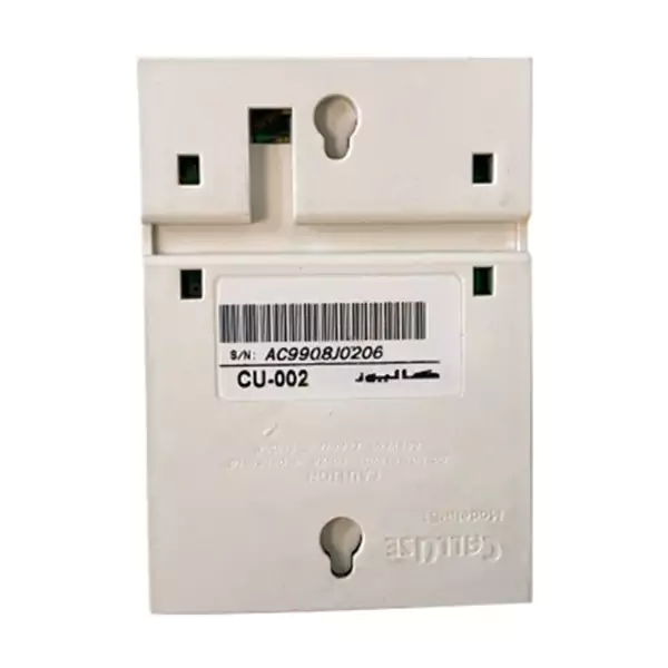 ترانس آیفون تصویری کالیوز مدل CU-002
