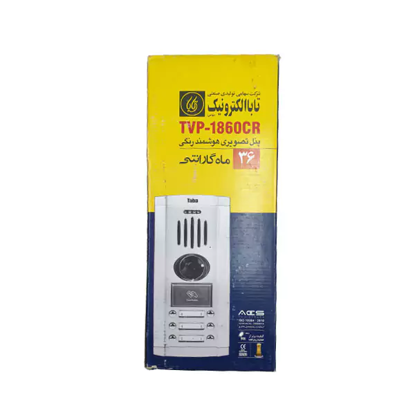 پنل تصویری کارتخوان تابا HD سهند مدل TVP-1860CR