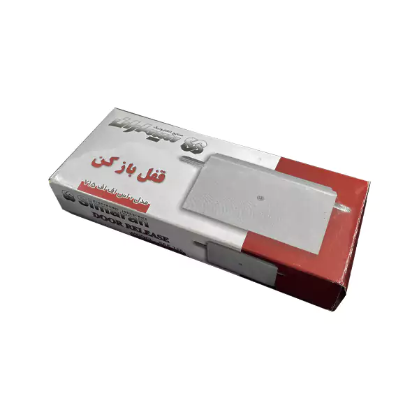 قفل دربازکن سیماران کد 715