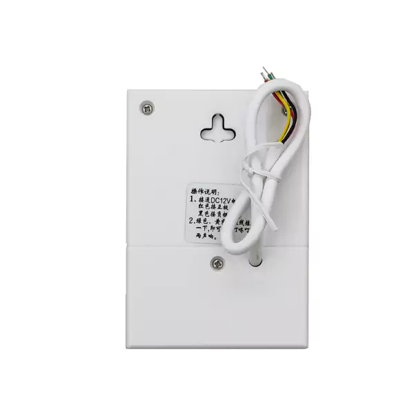 زنگ هشدار اکسس کنترل DB-01