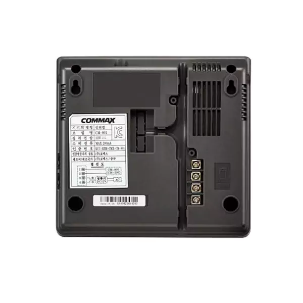 ارتباط داخلی رومیزی فرعی کوماکس مدل CM‐800S