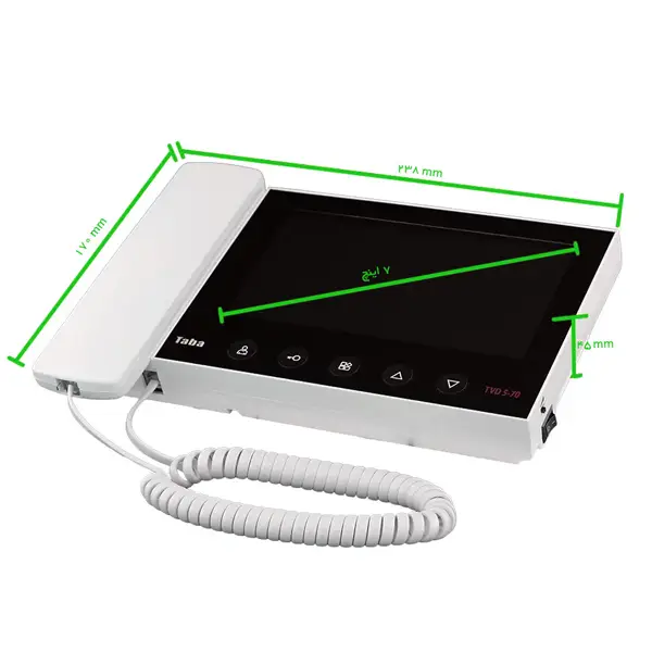 آیفون تصویری تابا 7 اینچ بدون حافظه و اقتصادی مدل TVD-5-70