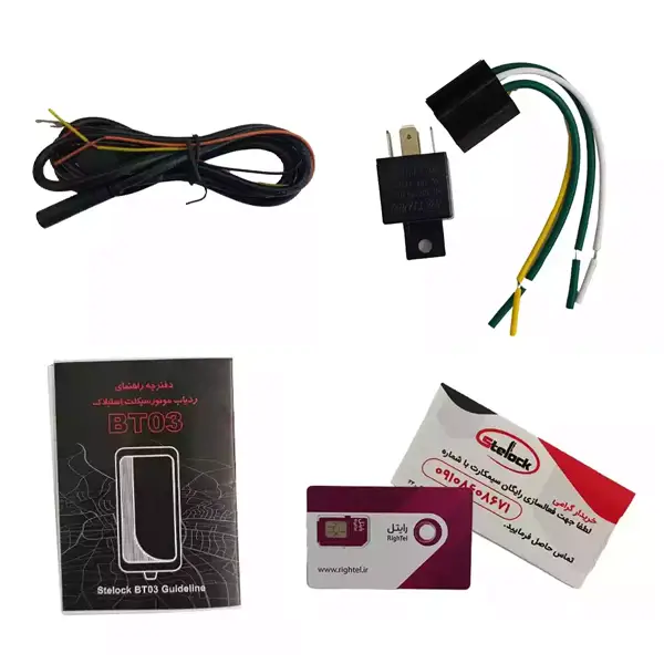 ردیاب موتور سیکلت استیلاک مدل BT03