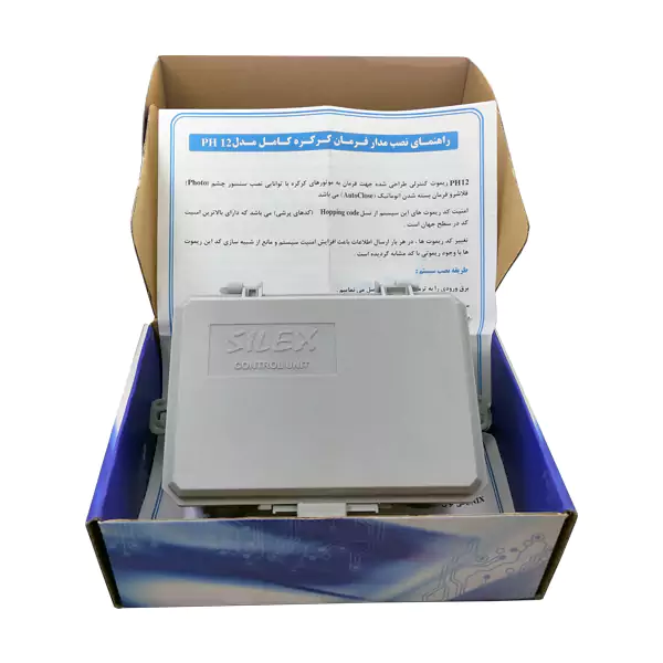 مدار کرکره برقی توبولار سایلکس با ریموت ضد کپی مدل SH12