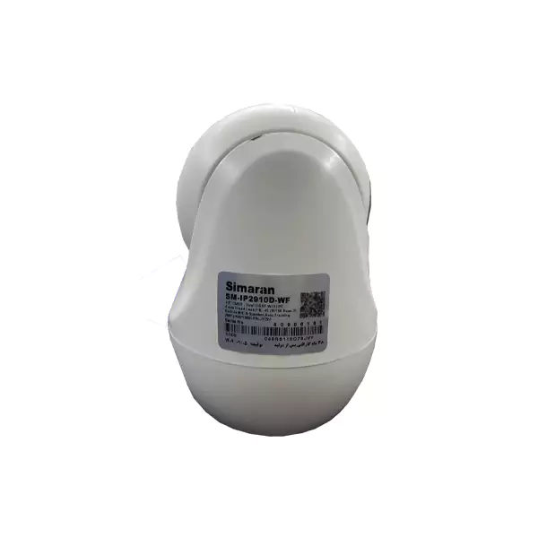 دوربین بی سیم 2 مگاپیکسل Wi-Fi سیماران مدل SM-IP2910D-WF