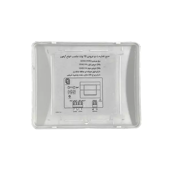 ترانس آیفون صوتی و تصویری بتا مدل 12AC/DC