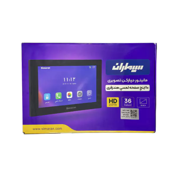 آیفون تصویری 10 اینچ تبلتی سیماران سری HD مدل 100D