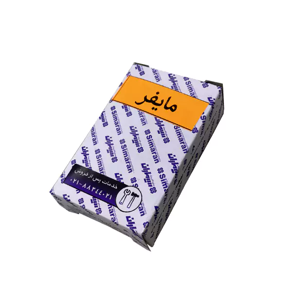 تگ مایفر اصلی آیفون تصویری سیماران فرکانس 13.56