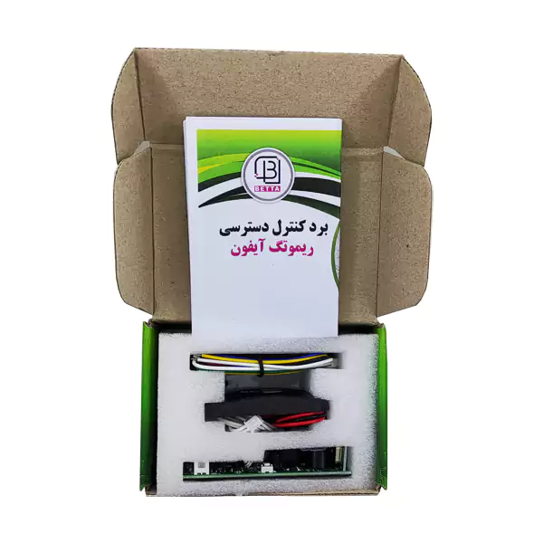 ماژول ریموتی کارتی مدل ریموتگ
