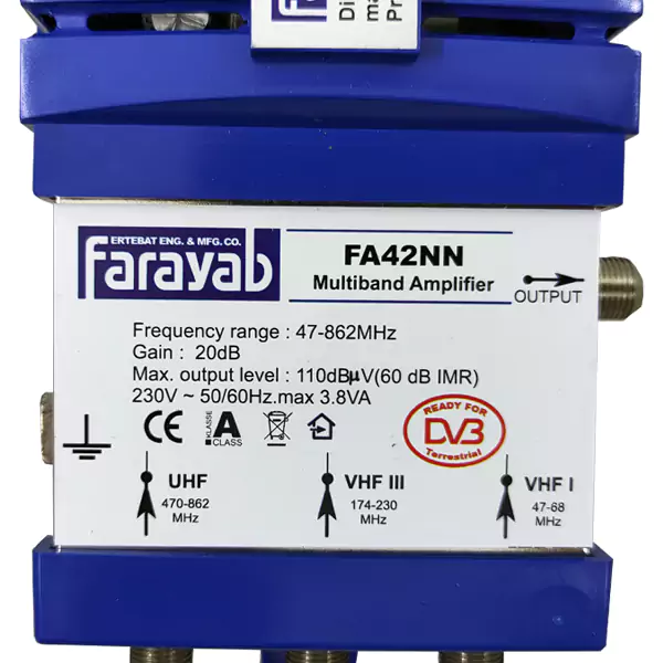 تقویت کننده مولتی باند آنتن مرکزی فرایاب مدل FA42NN