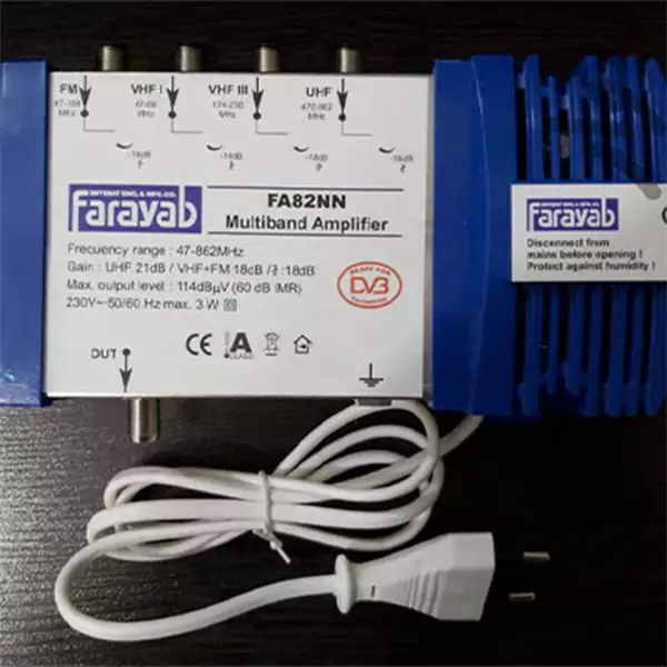 تقویت کننده آنتن مرکزی فرایاب مدل FA82NN