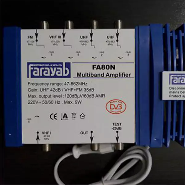 تقویت کننده 42db مولتی باند فرایاب مدل FA80N