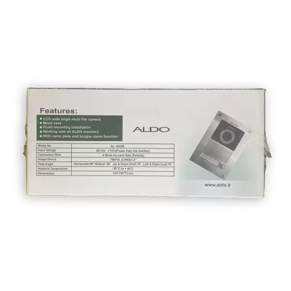پنل تصویری آلدو کارتی هوشمند مدل AL-NUDC
