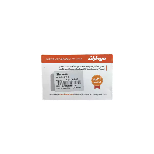 پنل کارتی تصویری سیماران سری HD با کلید لمسی مدل TD (1 تا 8 واحد)