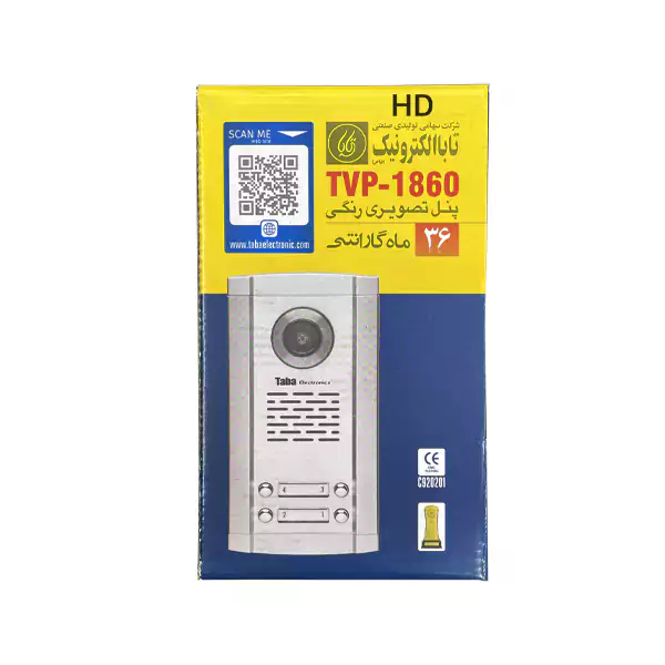 پنل تصویری تابا الکترونیک HD سهند مدل TVP-1860