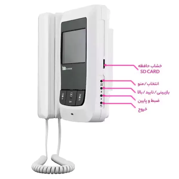 آیفون تصویری تابا 4 اینچ با حافظه دکمه دار مدل TVD-1090