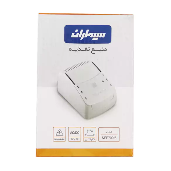ترانس تغذیه آیفون صوتی سیماران مدل SFF709/5