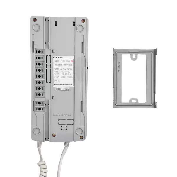 ارتباط داخلی بی سیم کوکوم مدل KWI-2000L