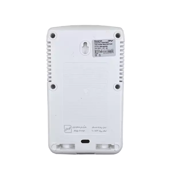 محافظ پیش کنتوری دیجیتال سیماران مدل SM-8800-D