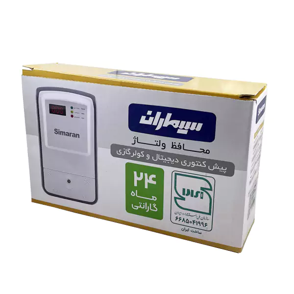 محافظ پیش کنتوری دیجیتال سیماران مدل SM-8800-D