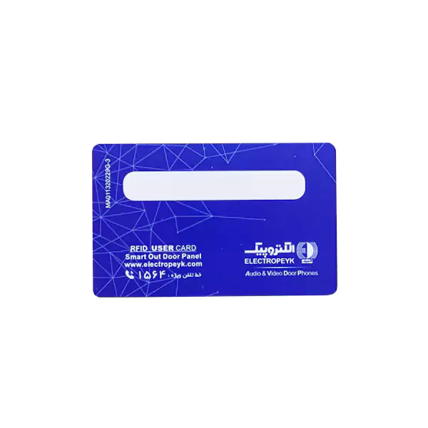 کارت پنل آیفون تصویری کارتی الکتروپیک