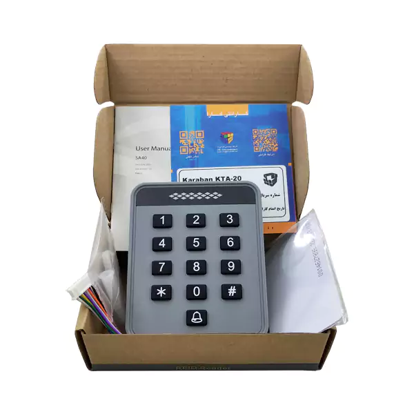 دستگاه کنترل تردد کارابان KTA-20