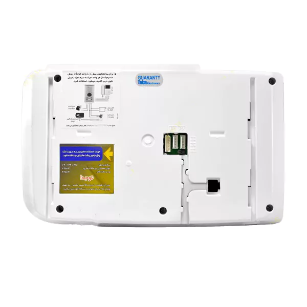 آیفون تصویری تابا مدل TVD-1043 دو سیم