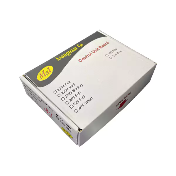 مدار جک ریلی ام اس وان (MS1) 220 ولت دو سرعته با نمایشگر