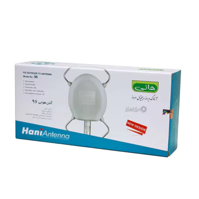آنتن هوایی ثابت هانی (UHF) مدل 96