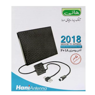 آنتن رو میزی هانی با کابل 5 متری مدل 2018