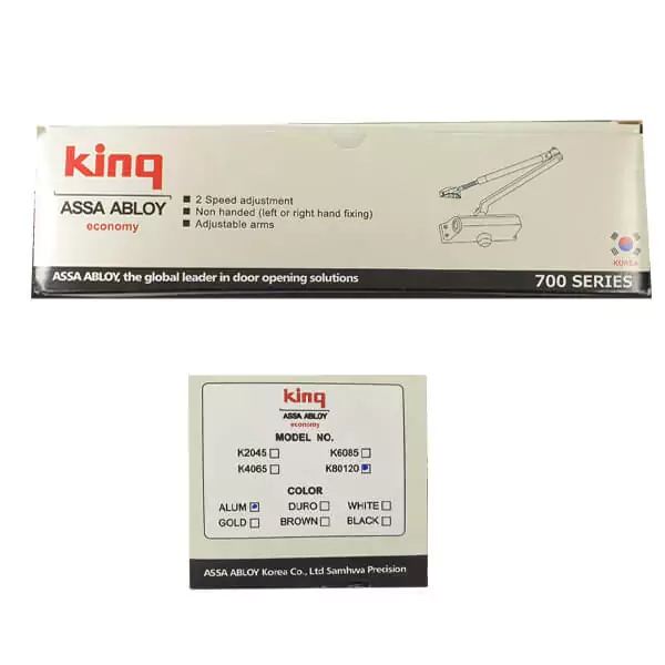 آرامبند مولتی king نمره 5 King K750