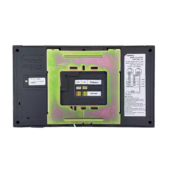 آیفون تصویری تابان مدل TVD-7400