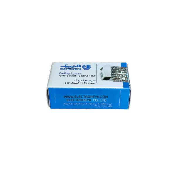مبدل RJ 45 آیفون تصویری کدینگ الکتروپیک