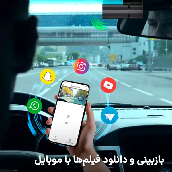دوربین خودرو 2 مگاپیکسل FULL HD اسفیورد مدل D190