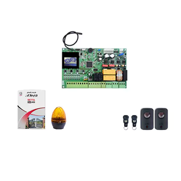 جک پارکینگ دو لنگه 220 ولتی بتا مدل MAX-400