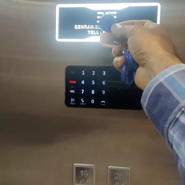 اکسس کنترل آسانسور تا 16 توقف SH-410