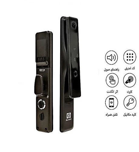 دستگیره هوشمند بورتی مدل B3