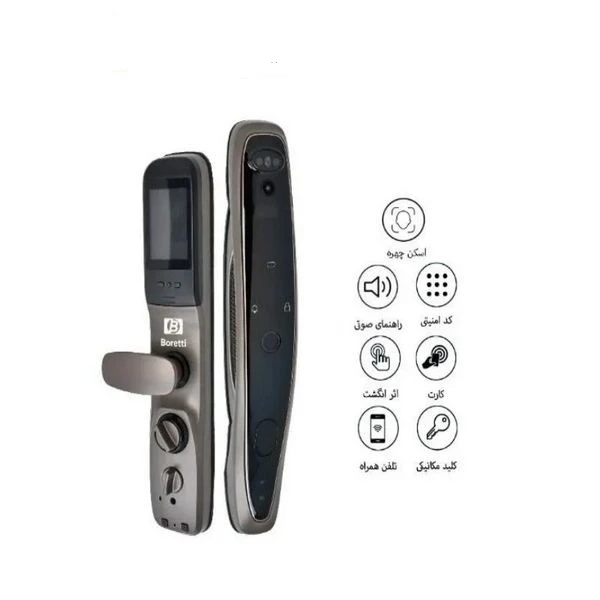 دستگیره دیجیتال بورتی مدل B5