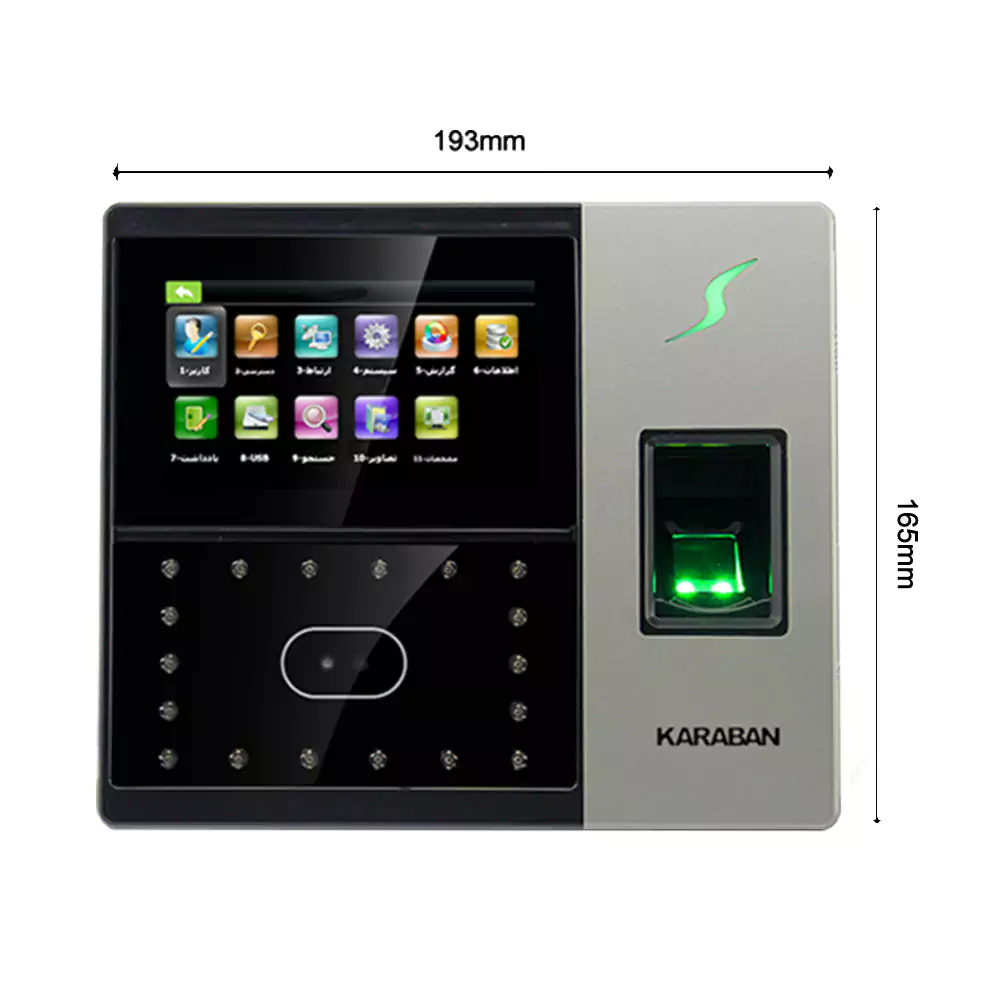 دستگاه حضور و غیاب با تشخیص چهره با باطری داخلی کارابان KTA-950