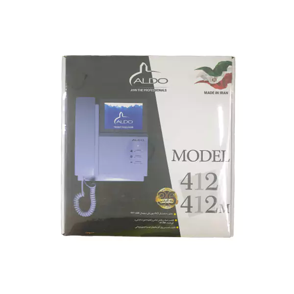 آیفون تصویری آلدو مدل AL-422