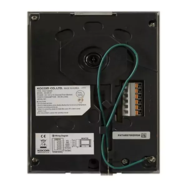 پنل آیفون تصویری کوکوم مدل KC-MC30