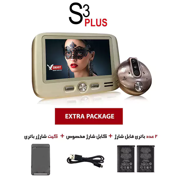 چشمی دیجیتال اسمارت مدل S3 Plus
