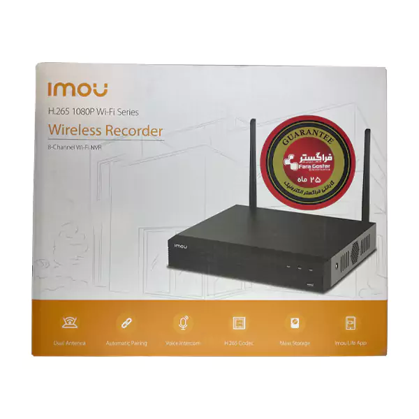 دستگاه ضبط تصاویر 4 کانال دوربین وایرلس آیمو NVR1104HS-W-S2