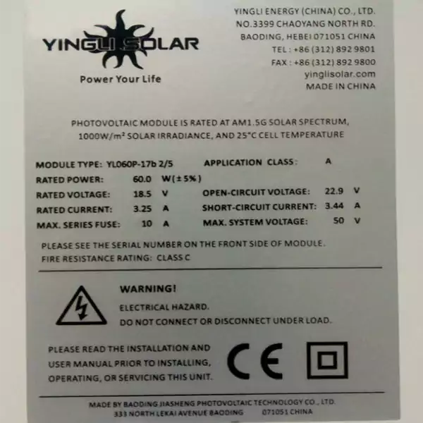 پنل خورشیدی پلی کریستال 60 وات YINGLI کد YL060P-17b