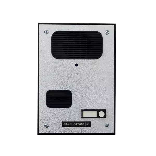 پنل آیفون صوتی پارس پیام 5 سیم مدل ODP-240