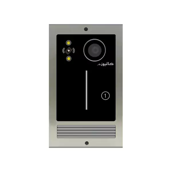 پنل آیفون تصویری کالیوز مدل نگار کارتخوان