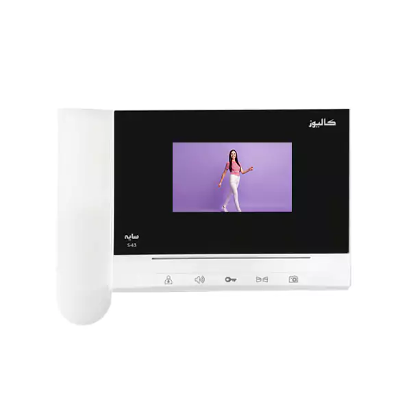 آیفون تصویری کالیوز 4.3 اینچ رنگی مدل سایه S-43
