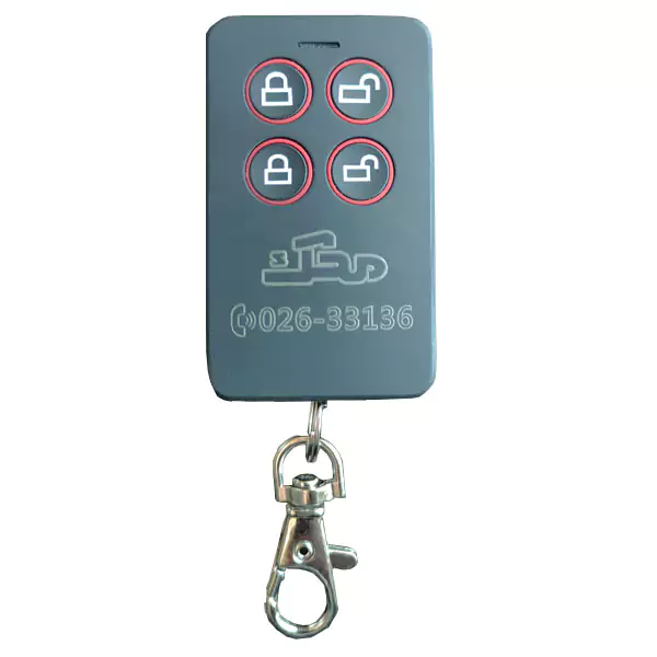 ریموت جدید جک پارکینگ محک