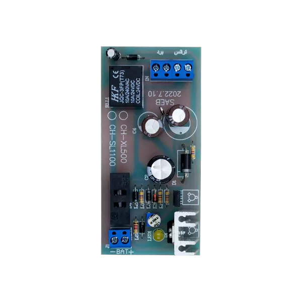 کیت شارژ جک زومر مدل XL و جک زیر سقفی