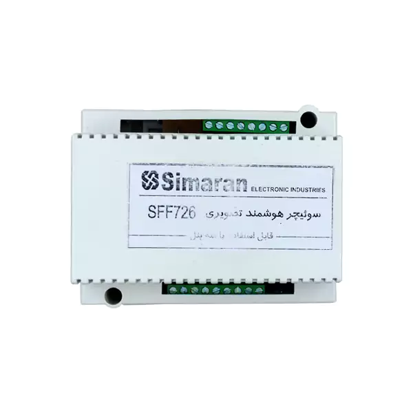 سوئیچر هوشمند سیماران مدل 726